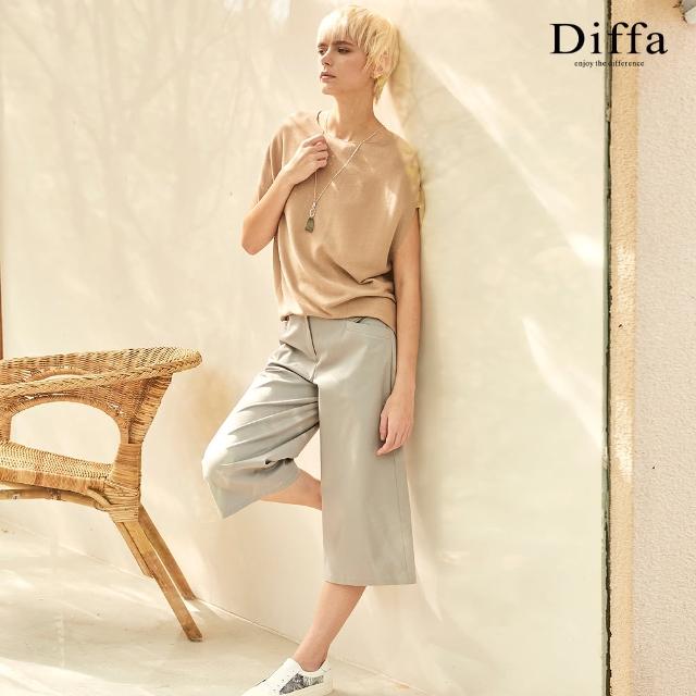 【Diffa】美型口袋設計直筒長褲-女
