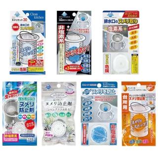 【不動化學】日本 廚房排水口清潔錠(3入組)