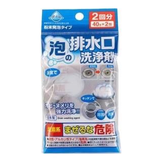 【不動化學】日本 廚房排水口發泡清潔劑 防止黏液生成 素系 40gx2(3入組)