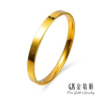 【GJS 金敬順】黃金手環螺絲光面寬版(金重:3.40錢/+-0.03錢)