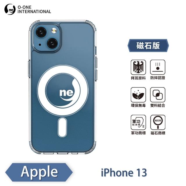 【o-one】Apple iPhone 13 6.1吋 O-ONE MAG軍功II防摔磁吸款手機保護殼