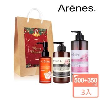 【Arenes】閃耀耶誕水嫩養膚禮袋組(櫻花沐浴+玫瑰身體乳+玫瑰身體油+聖誕小提袋)