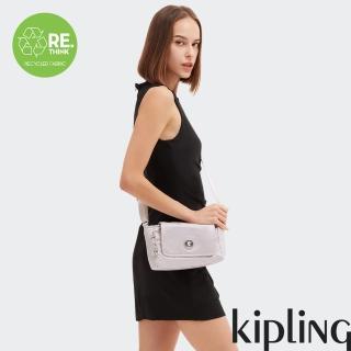 【KIPLING官方旗艦館】簡約光澤銀掀蓋式側肩背包-CAMIRA