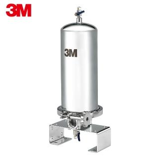 【3M】SS801全戶式不鏽鋼淨水系統(原廠到府安裝)