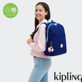 【KIPLING官方旗艦館】藍粉拼接大容量後背包-HAYDAR