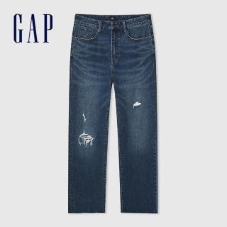 【GAP】男裝 寬鬆牛仔褲-深藍色(884811)