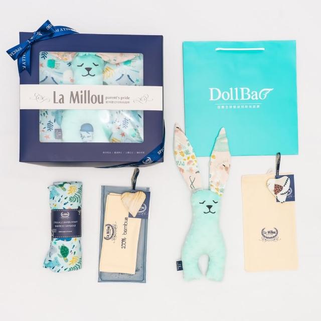 【La Millou】竹纖涼感嬰兒包巾+豆豆安撫兔(多款可選_彌月禮盒)