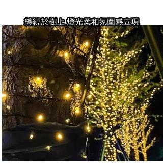 【May Shop】12米 LED太陽能燈串戶外花園庭院裝飾防水小彩燈(聖誕燈 氛圍燈)