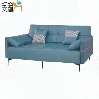 【文創集】喬迪柔韌科技布展開式沙發椅/沙發床(二色可選)