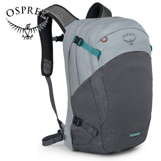 【Osprey】Nebula 32 專業多功能後背包 隧道光輝(電腦背包 筆電背包 上班通勤背包)