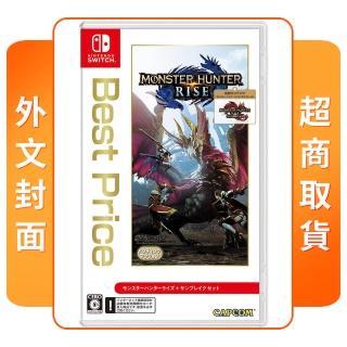 【Nintendo 任天堂】NS Switch 魔物獵人 崛起：破曉 外文封面(中文版 破曉為序號卡)