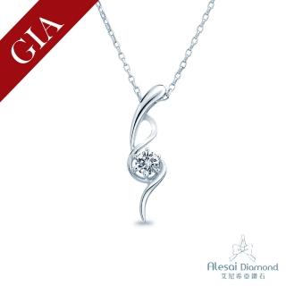 【Alesai 艾尼希亞】GIA 鑽石 50分 鑽石項鍊(GIA 鑽石項鍊)