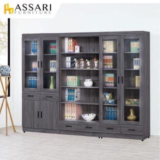 【ASSARI】古橡色下抽開放書櫃(寬79.5x深32x高184.5cm)