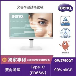【BenQ】GW2790QT 27型 IPS 2K 75Hz 光智慧護眼螢幕樞紐旋轉/喇叭/Type-C65W充電/TUV護