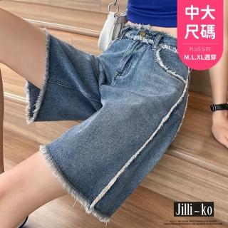 【JILLI-KO】高腰顯瘦毛邊寬鬆五分直筒牛仔短褲-M/L/XL(藍)