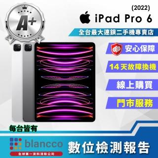 【Apple】A+級福利品 iPad Pro 6 2022 12.9吋 WIFI(256GB)