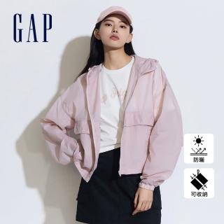 【GAP】女裝 Logo防曬印花連帽外套-淺粉色(874513)