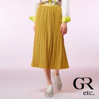【GLORY21】網路獨賣款-etc.簡約立體細壓摺素色長裙(黃色)