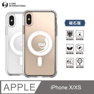 【o-one】Apple iPhone X/XS 5.8吋 O-ONE MAG軍功II防摔磁吸款手機保護殼