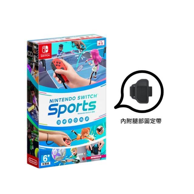 【Nintendo 任天堂】Switch 運動Sports(台灣公司貨中文版) - momo 