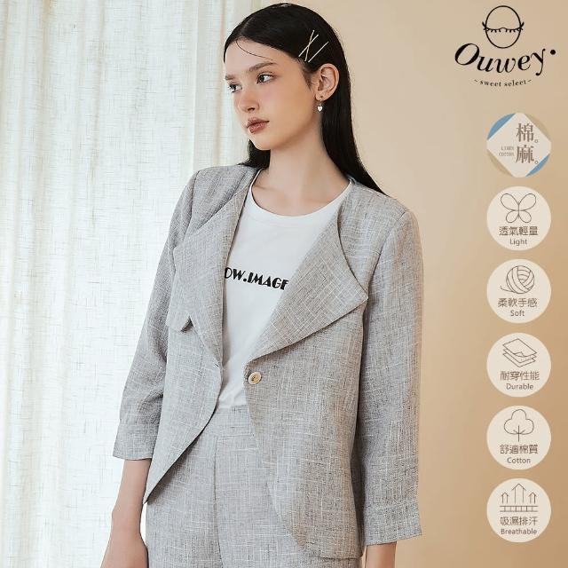 【OUWEY 歐薇】翻領弧形棉麻西裝外套(灰色；S-L；3241254701)
