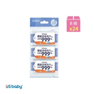 【US BABY 優生】酒精濕巾超厚型8抽3入(48串)