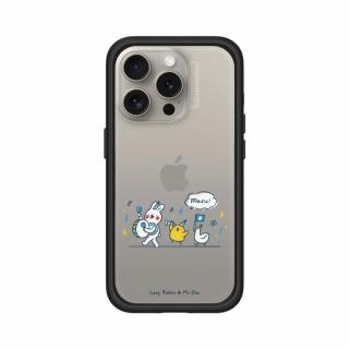 【RHINOSHIELD 犀牛盾】iPhone 15/Plus/15 Pro/Max Mod NX手機殼/懶散兔與啾先生-music!(懶散兔與啾先生)