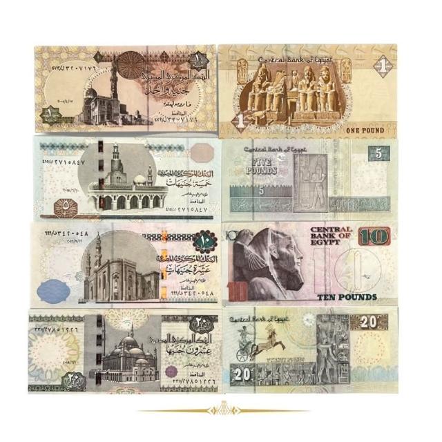 【耀典真品】埃及 2014 - 17 年 年度小全套鈔(唯一紀念塑料 對鈔 十連號 共20張收藏組)