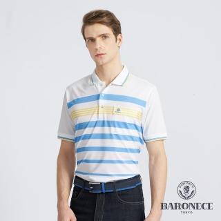 【BARONECE 百諾禮士】男款 冰涼彈性條紋印花短袖POLO衫-藍色(1198206-35)