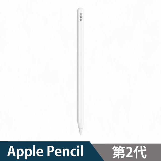 【Apple 蘋果】Apple Pencil 第二代(MU8F2) - momo購物網- 好評推薦