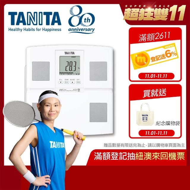 TANITA】日本製七合一體組成計BC764WH(球后戴資穎代言) - momo購物網 