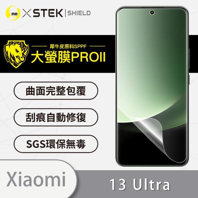 【o-one大螢膜PRO】XiaoMi 小米 13 Ultra 滿版手機螢幕保護貼