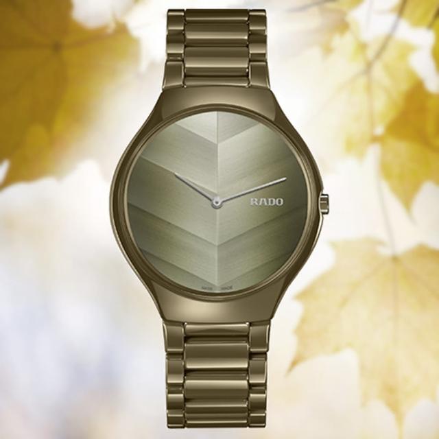 【Rado 雷達表】True Thinline真我超薄系列世界花園陶瓷錶-橄欖綠 