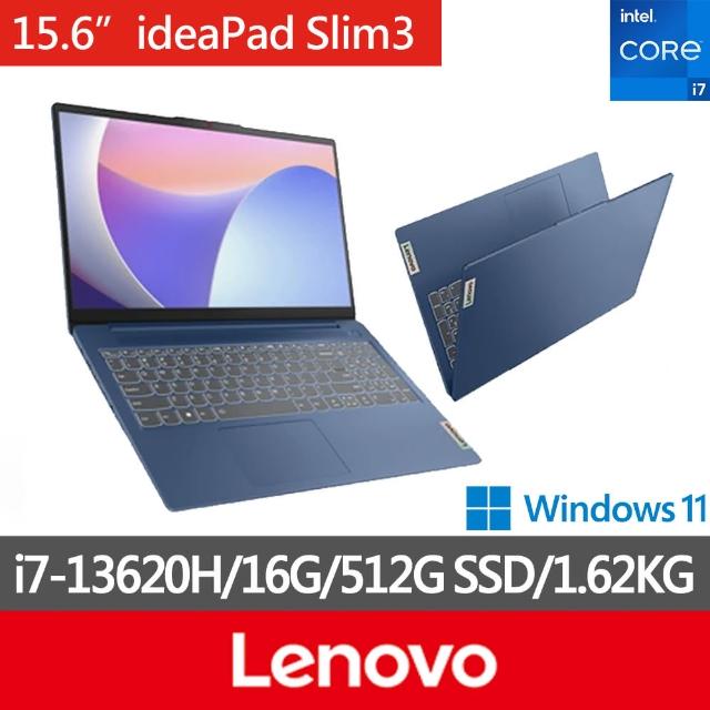 Lenovo】Office 2021☆15.6吋i7輕薄筆電(IdeaPad Slim 3/83EM0057TW/i7 