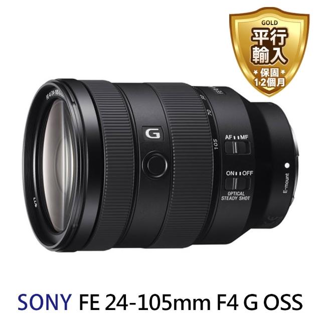 【SONY 索尼】SEL24105G FE 24-105mm F4 G OSS 變焦鏡頭(平行