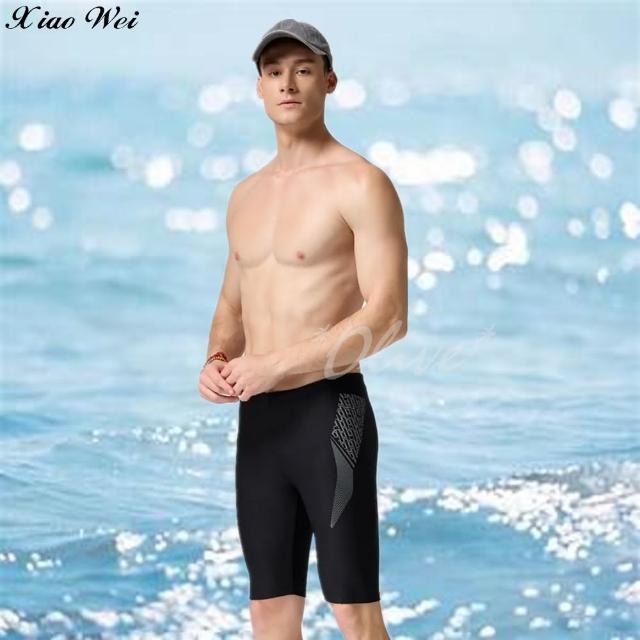 【沙兒斯】流行大男七分泳褲(NO.B5524378)