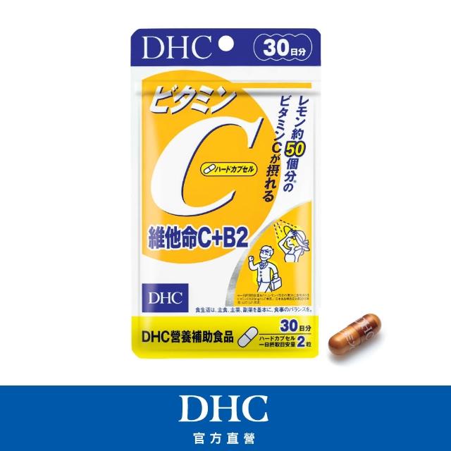 DHC】維他命C 30日份(60粒/包) - momo購物網- 好評推薦-2024年4月