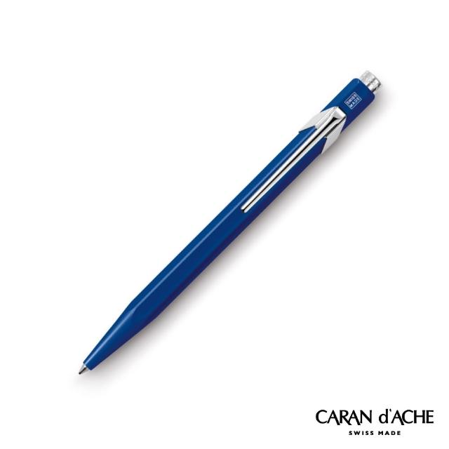 【CARAN d'ACHE】849 經典寶藍原子筆(瑞士製) - momo購物網 