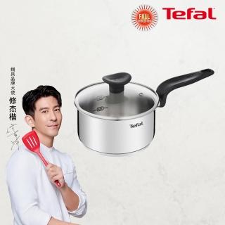 【Tefal 特福】首選不鏽鋼系列16CM單柄湯鍋(加蓋)