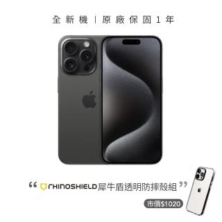 【Apple】黑色限定優惠iPhone 15 Pro Max(256G/6.7吋)(犀牛盾透明防摔殼組)