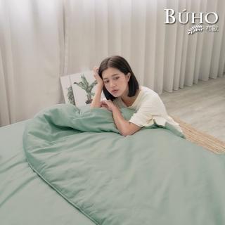 【BUHO 布歐】均一價 台灣製天絲萊賽爾素色床包-不含枕套 單/雙/大(多款任選)