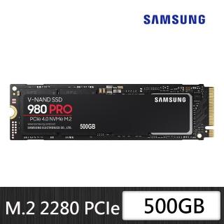 【SAMSUNG 三星】搭 2TB HDD ★ 980 PRO 500GB M.2 2280 PCIe 4.0 ssd固態硬碟(MZ-V8P500BW)