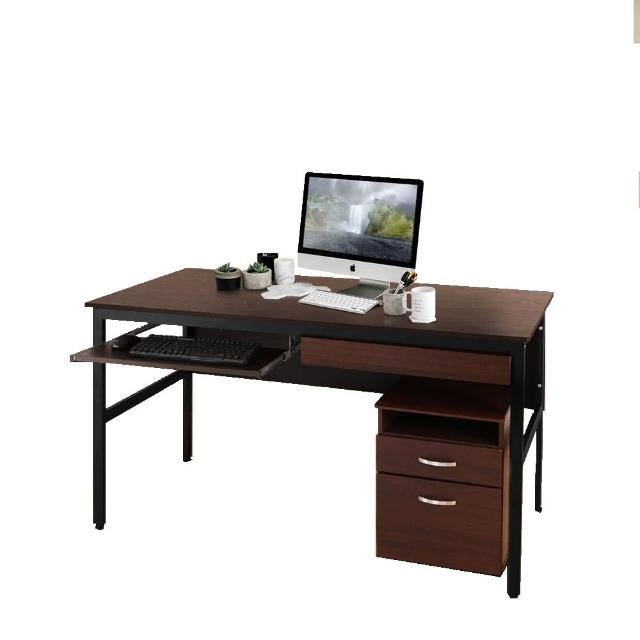 【DFhouse】巴菲特電腦辦公桌+1抽1鍵+活動櫃(3色)