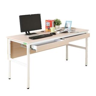 【DFhouse】頂楓150公分電腦辦公桌+2抽屜-楓木色