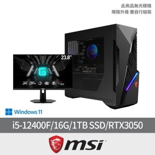 【MSI 微星】24型電競螢幕組★i5 RTX3050電競電腦(Infinite S3 12BTA/i5-12400F/16G/1TB SSD/RTX3050/W11)