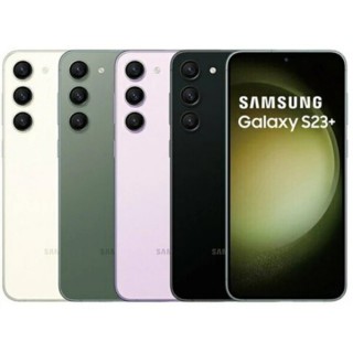 【SAMSUNG 三星】Galaxy S23+ 5G 6.6吋(8G/512G/高通驍龍8 Gen2/5000萬鏡頭畫素/AI手機)(Buds FE組)