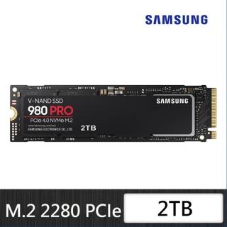 【SAMSUNG 三星】搭 無線滑鼠 ★ 980 PRO 2TB M.2 2280 PCIe 4.0 ssd固態硬碟(MZ-V8P2T0BW)