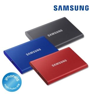 【SAMSUNG 三星】搭 無線滑鼠 ★ T7 500GB Type-C USB 3.2 Gen 2 外接式ssd固態硬碟 (MU-PC500R/WW)