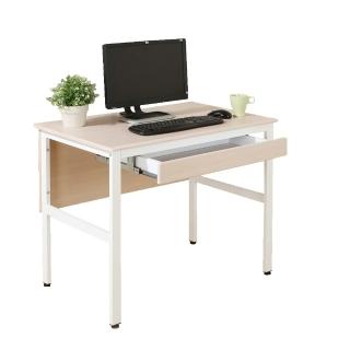 【DFhouse】頂楓90公分電腦辦公桌+1抽屜-白楓木色