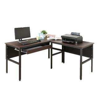 【DFhouse】頂楓150+90公分大L型工作桌+1抽屜電腦桌-胡桃色